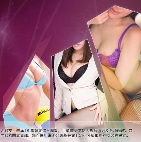 天空論壇大胸部美女圖